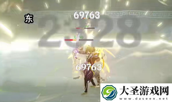 原神