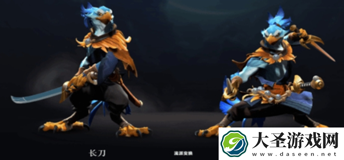 DOTA2新英雄凯技能是什么