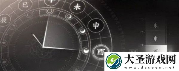 燕云十六声前程万里任务怎么完成