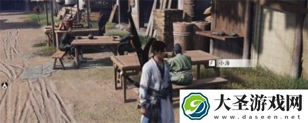 燕云十六声前程万里任务怎么完成