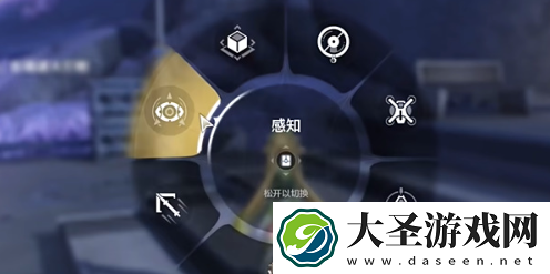 鸣潮星海拾影三任务怎么做