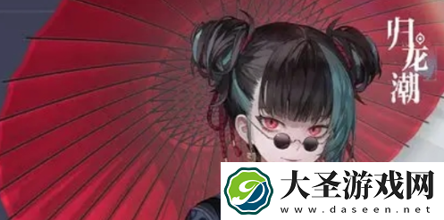 归龙潮长命锁和烛哪个强