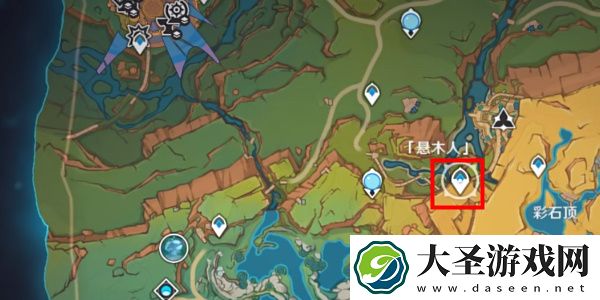 原神