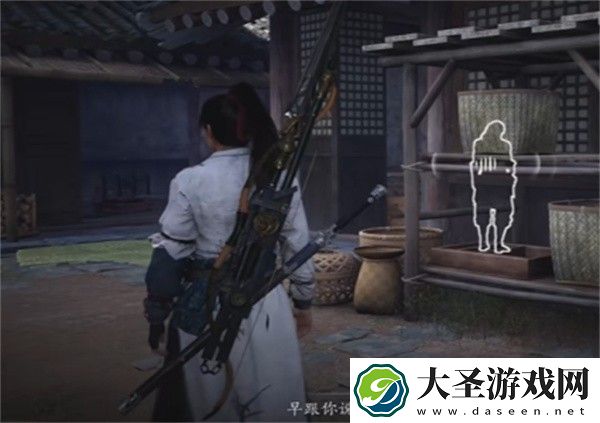 燕云十六声前程万里任务怎么完成