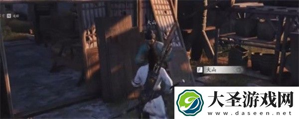 燕云十六声前程万里任务怎么完成