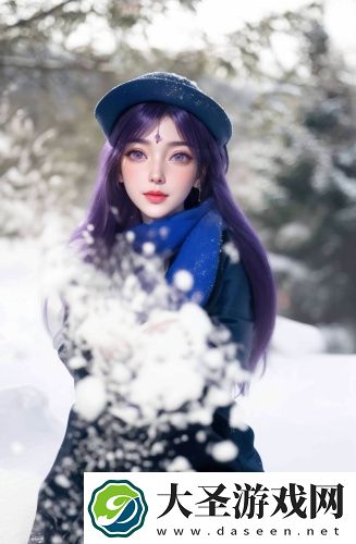 ysl蜜桃86色号显白效果在线观看高清版