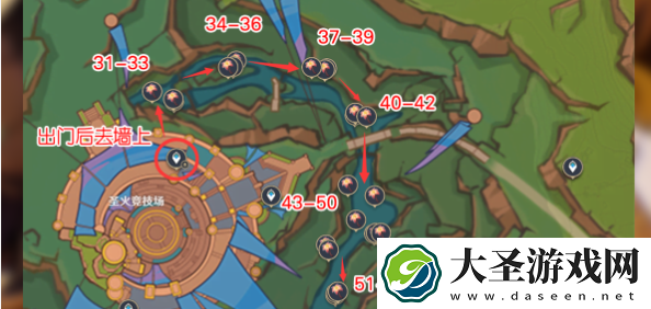 原神5.1希诺宁培养材料怎么获取