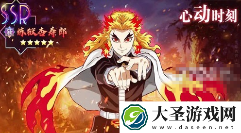 拯救小宇宙阵容怎么搭配