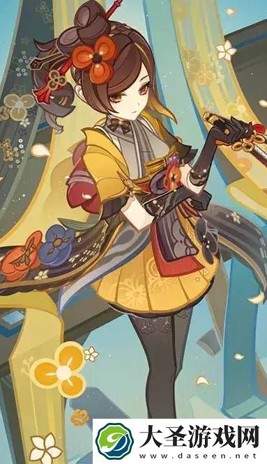 原神