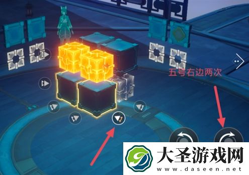 崩坏星穹铁道