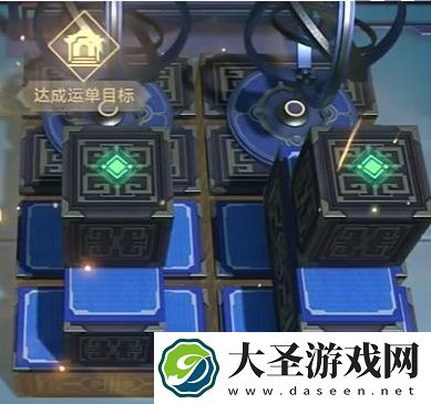 崩坏星穹铁道