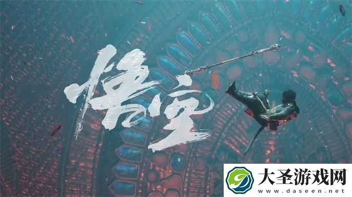 黑神话悟空壁纸4k超清全面屏