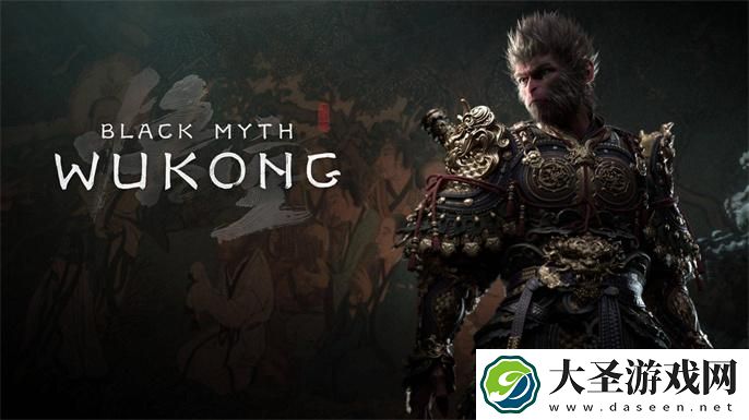 黑神话悟空壁纸4k超清全面屏
