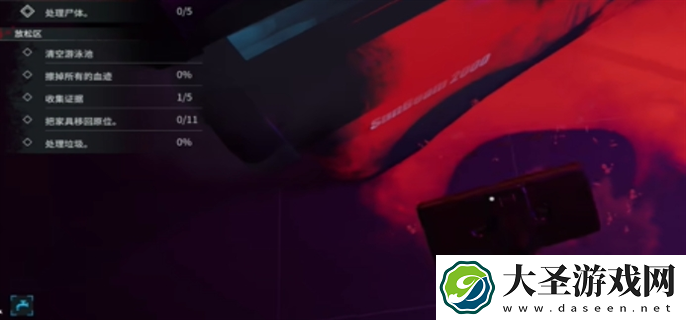 犯罪现场清洁工游戏第一关怎么过