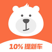 大白汽车分期