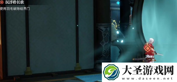归龙潮沉浮聆长歌任务怎么通关