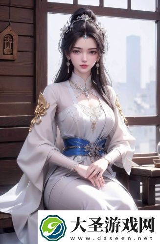 四虎综合区