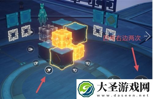 崩坏星穹铁道
