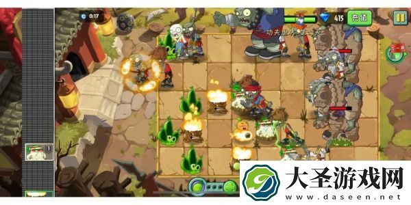 植物大战僵尸一代怎么进入1