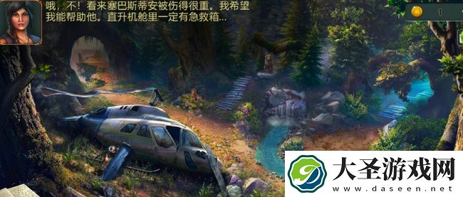 密室逃脱糖果乐园6.0.0