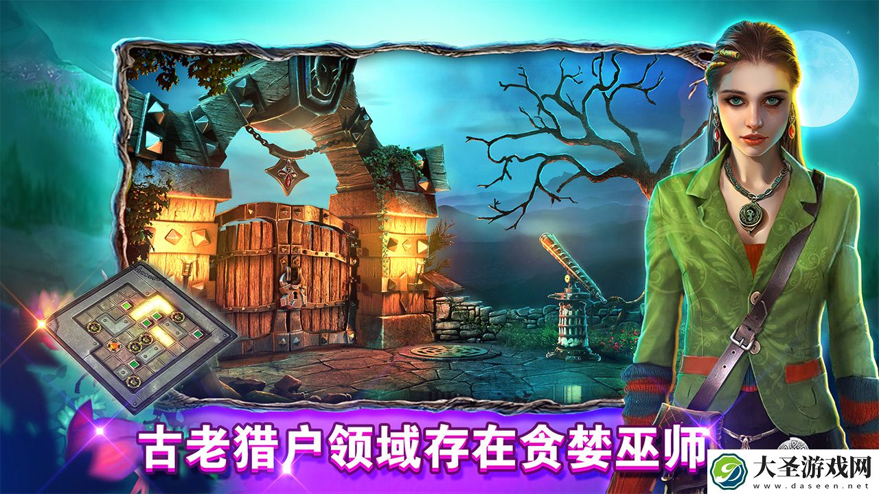 密室逃脱糖果乐园6.0.0