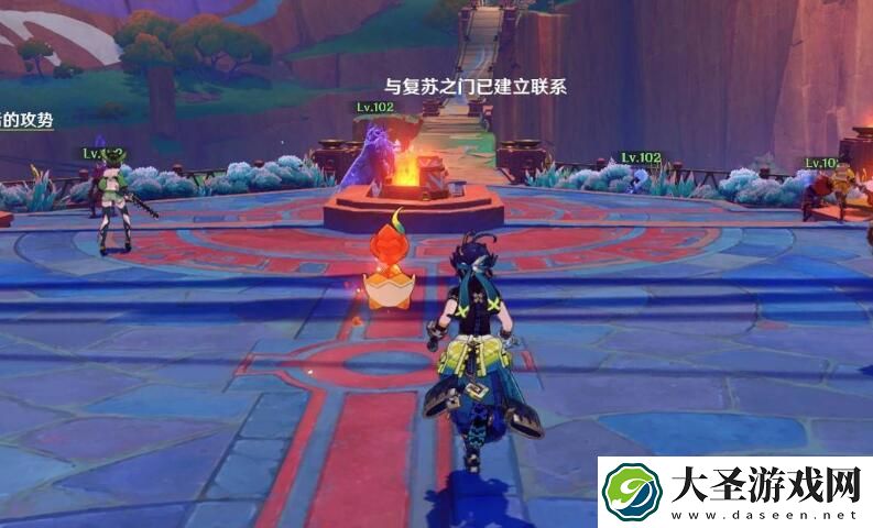 原神