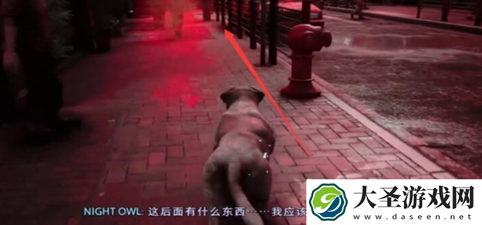 野狗子奇才怎么获得