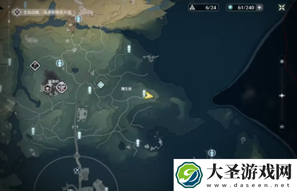 鸣潮潮生崖灯塔隐藏宝箱位置在哪