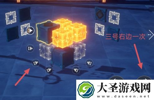 崩坏星穹铁道
