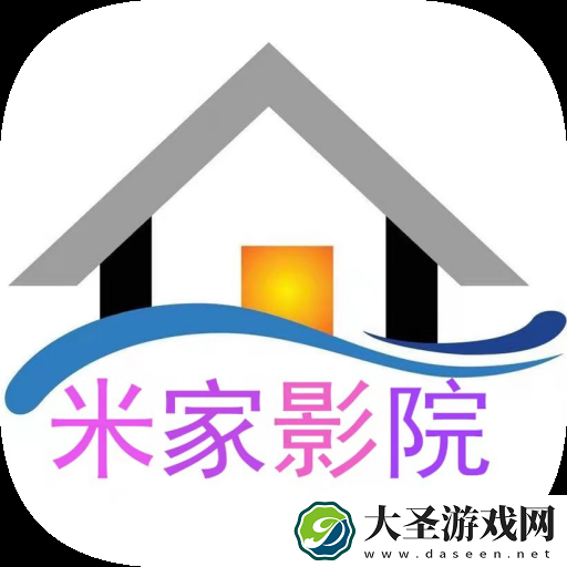 xiaosegou