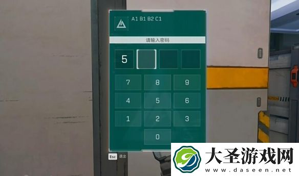 三角洲行动航天基地隐秘协议箱位置在哪