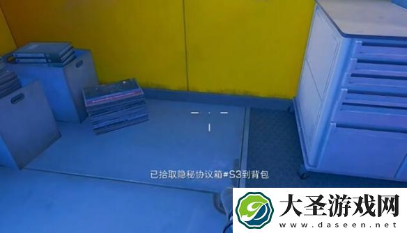 三角洲行动航天基地隐秘协议箱位置在哪