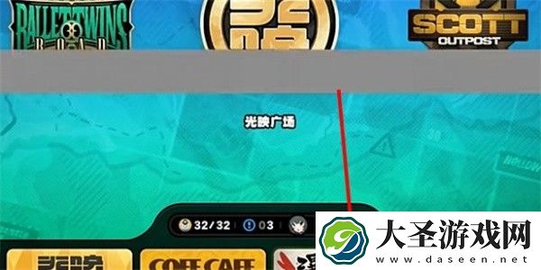 绝区零