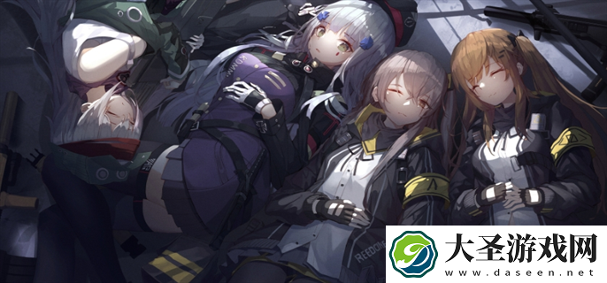 少女前线停服补偿是什么