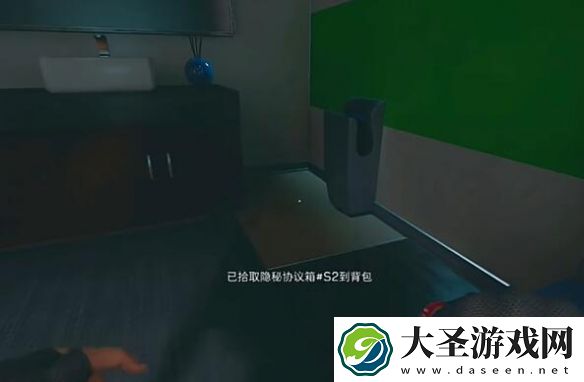 三角洲行动航天基地隐秘协议箱位置在哪
