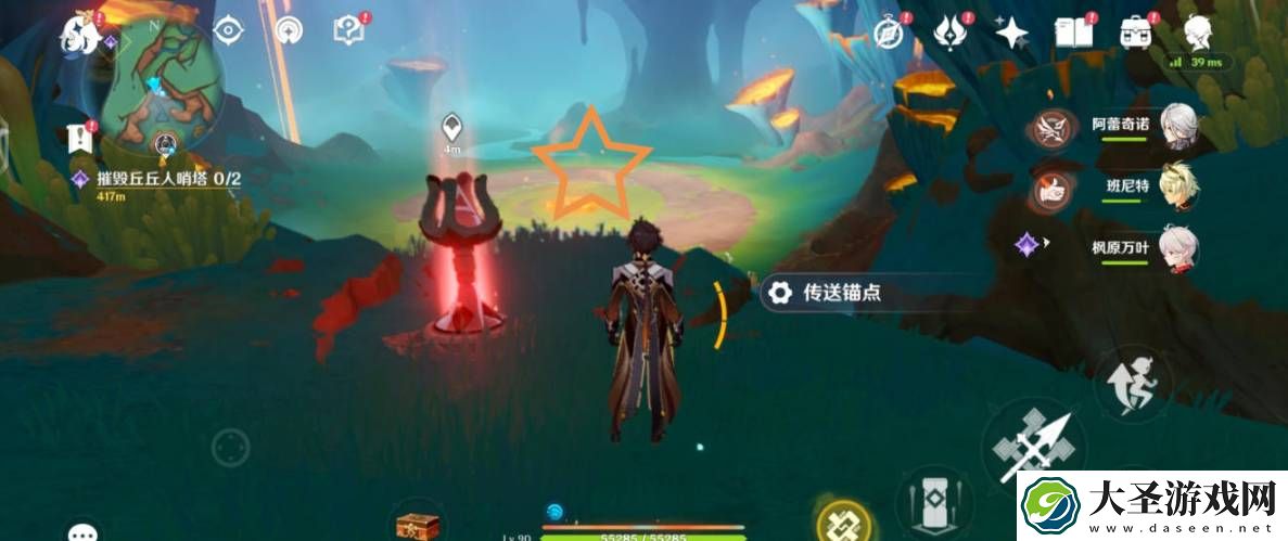 原神5.1秘源机兵构型械在哪