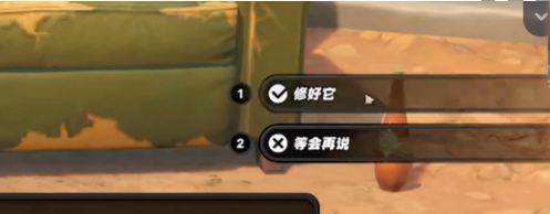 绝区零