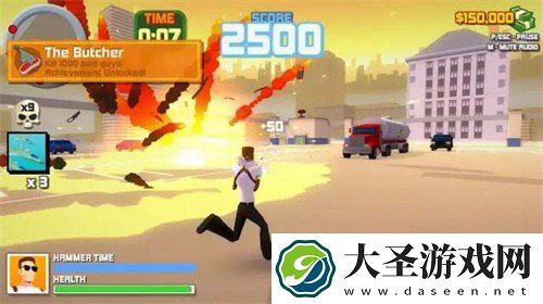 大自动射击