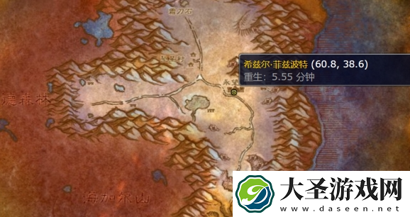 魔兽世界wlk瑟银管图纸获取途径