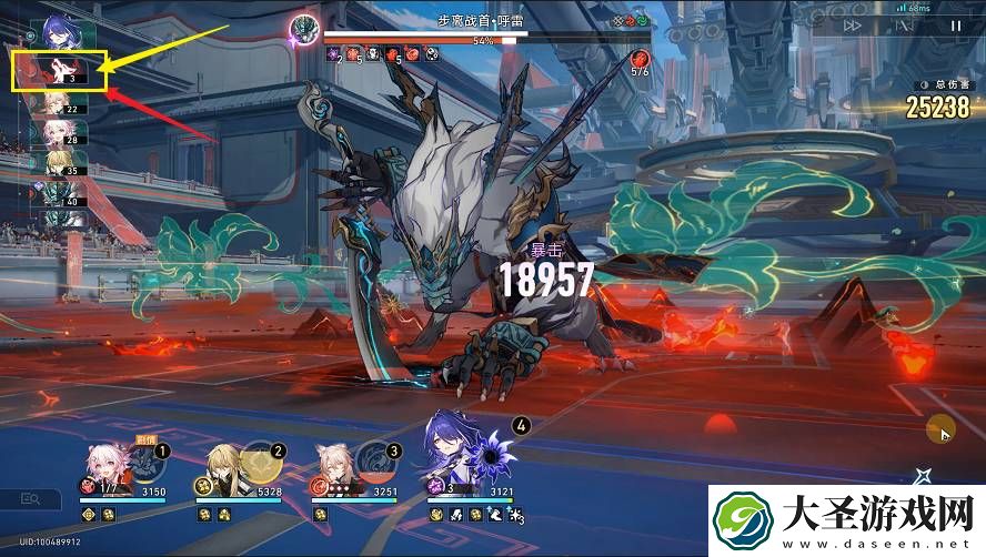 崩坏星穹铁道孤狼独啸成就怎么达成