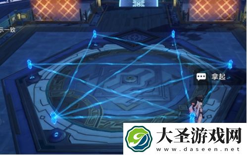 崩坏星穹铁道大衍万像困难第二关怎么过