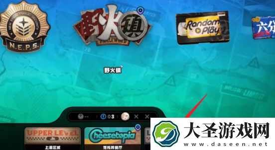 绝区零