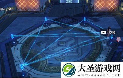 崩坏星穹铁道大衍万像困难第二关怎么过