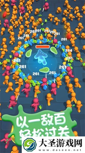 糖豆人挑战赛