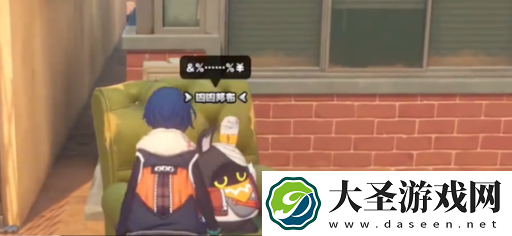 绝区零