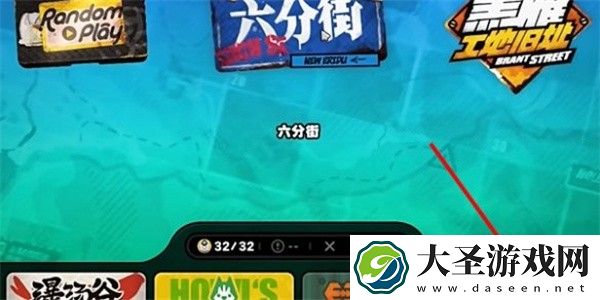 绝区零