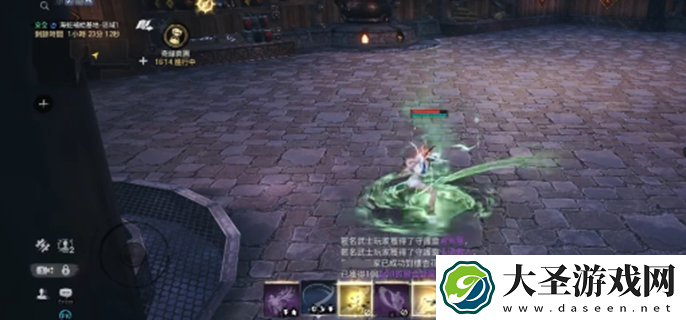 剑灵2种族怎么选