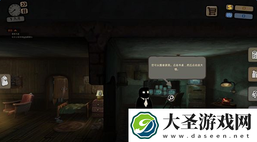 beholder游戏安卓版