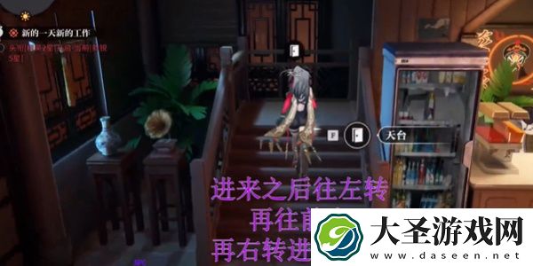 归龙潮