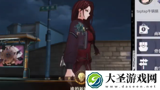 归龙潮